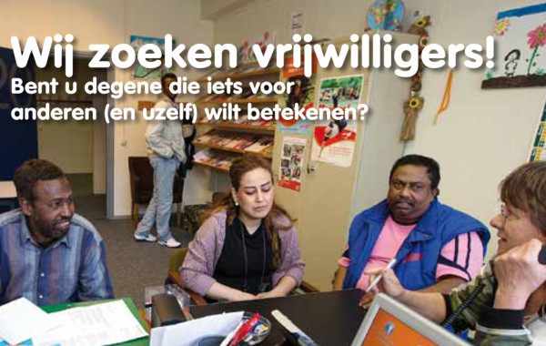 Wij zoeken vrijwilligers